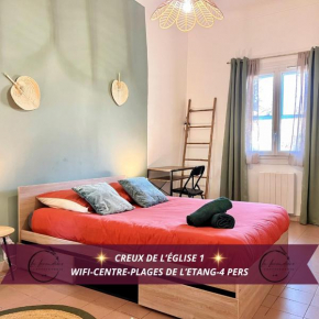 Creux de l'Église 1 - Cosy, Centre-village au calme, 4 personnes